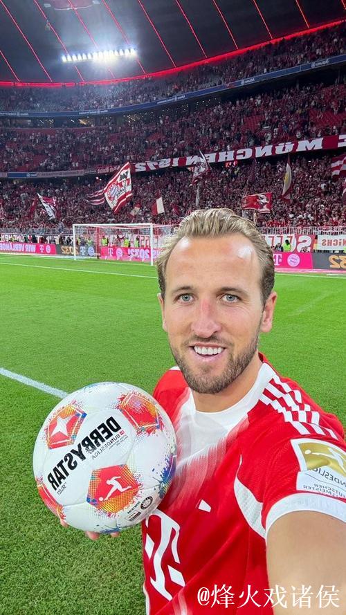 凯恩已在德甲10次完成帽子戏法,为该联赛历史第 凯恩已在德甲10次完成帽子戏法,为该联赛历史第